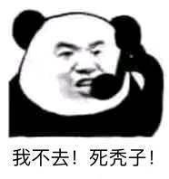 ��Ǯ��Ѽ���������