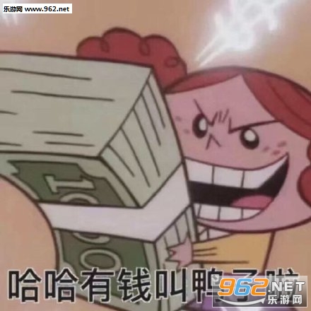 ��Ǯ��Ѽ���������