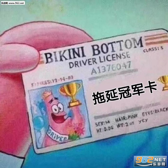 ���������Ҿͼ޸���Ŷ�����