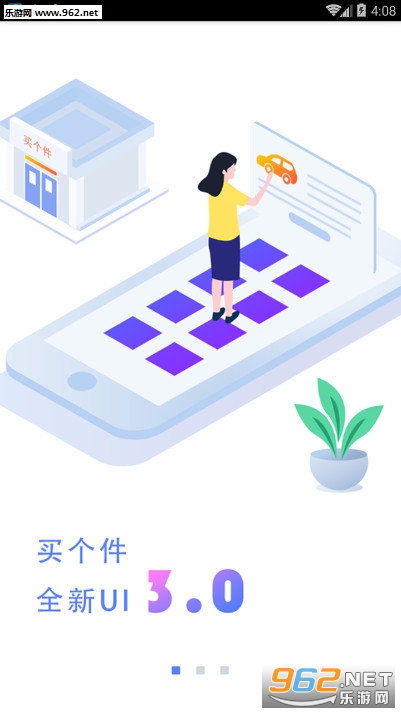 �����app