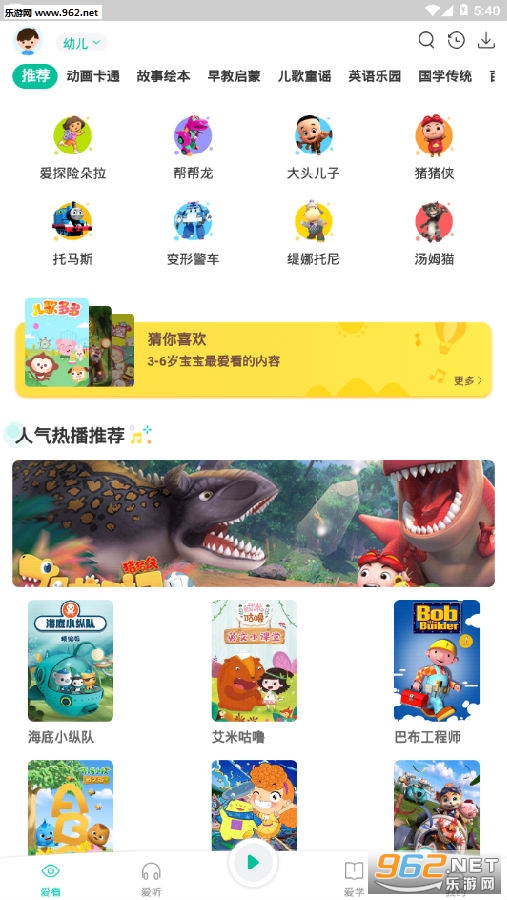��������app