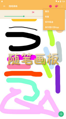 ��ʻ��尲׿��