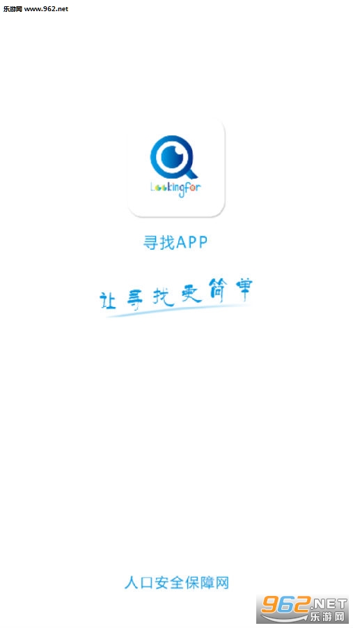 Ѱ��app