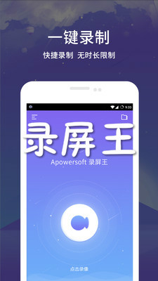 ¼������׿��