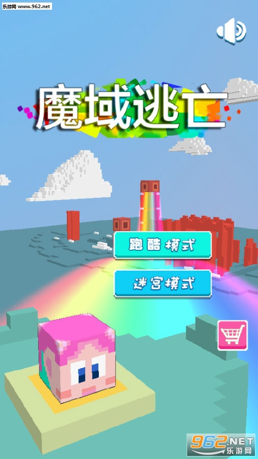 ħ��������׿��