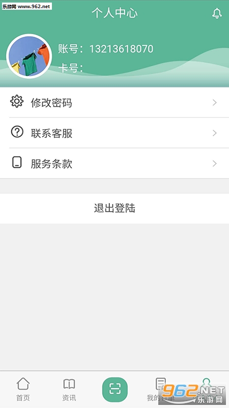 ԥ��ϴ�ɰ�׿��