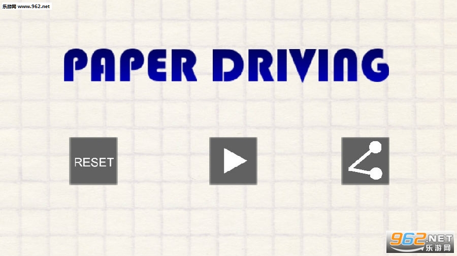 Paper Driving��Ϸ