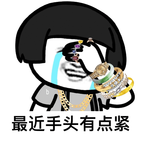 ǰ���Ľ�ͼƬ