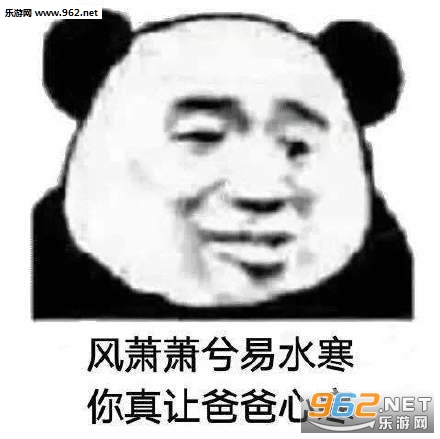 ��ֻϷ�������������˱����