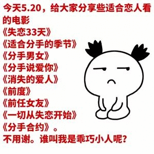 ���520�������˸��ұ���ͼƬ�����