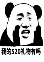 ���520�������˸��ұ���ͼƬ�����