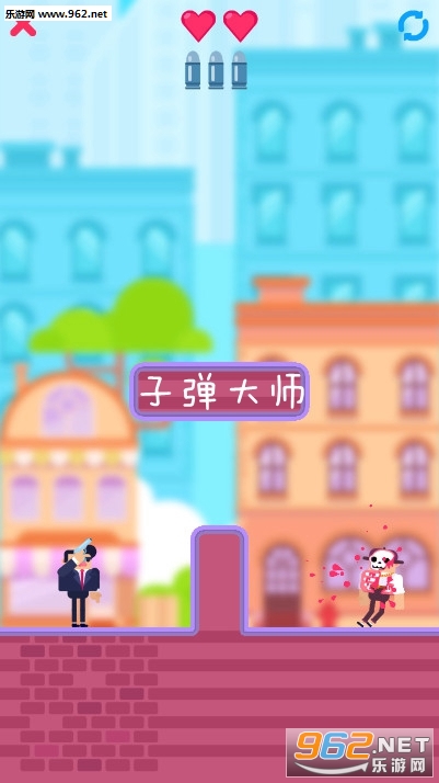 �ӵ���ʦ��Ϸ