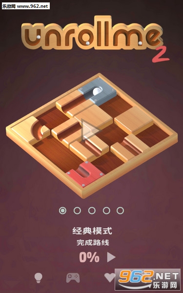 Unroll Me 2安卓版 Unroll Me 2安卓版
