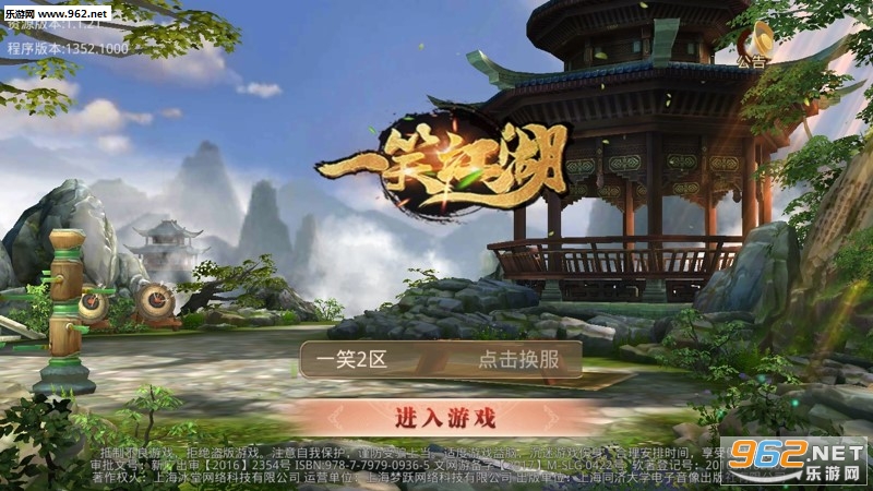 һЦ�����ٷ���