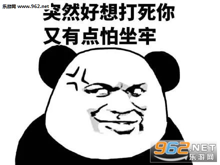 ͻȻ������������е������α����