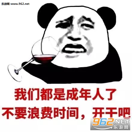 ͻȻ������������е������α����