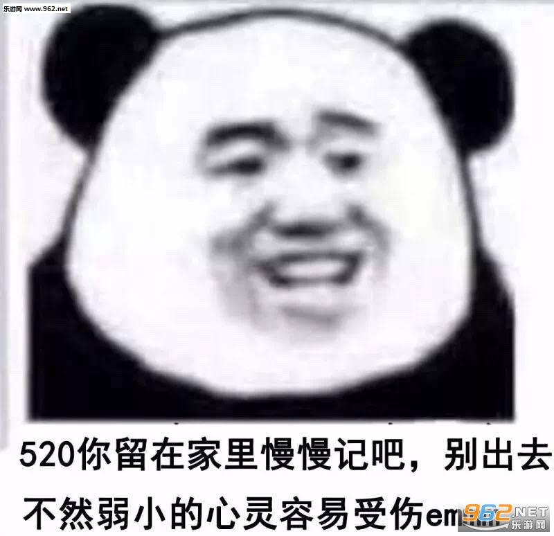 ��èͷ520�����ı����