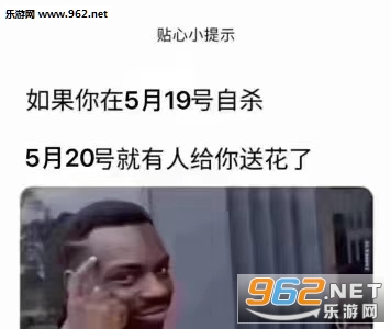 ��һ����������һ��Сɵ�ϱ����