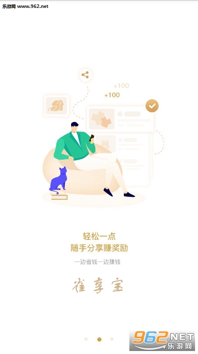 ȸ����app
