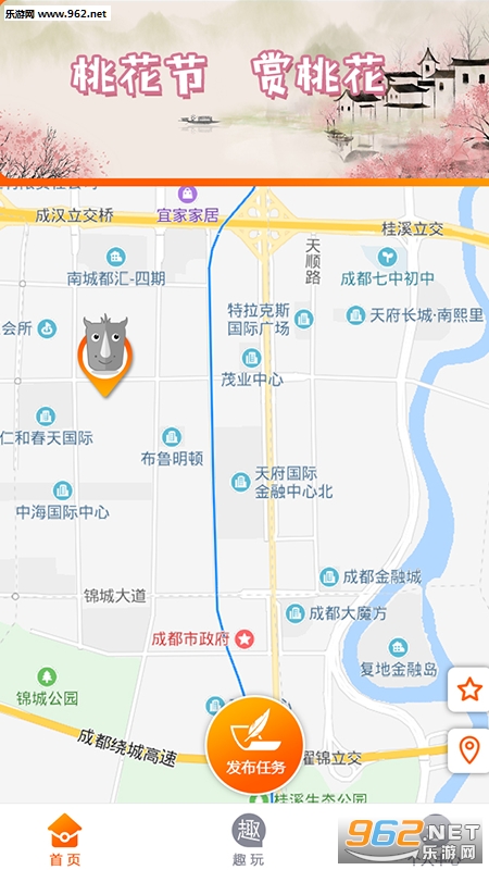 Ϭţ��Ӧ��׿��