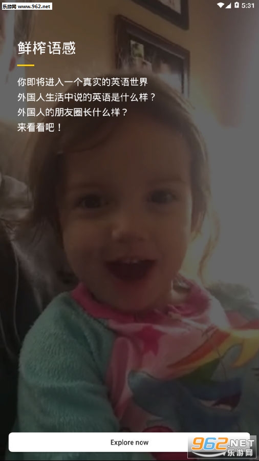 ��ե���app
