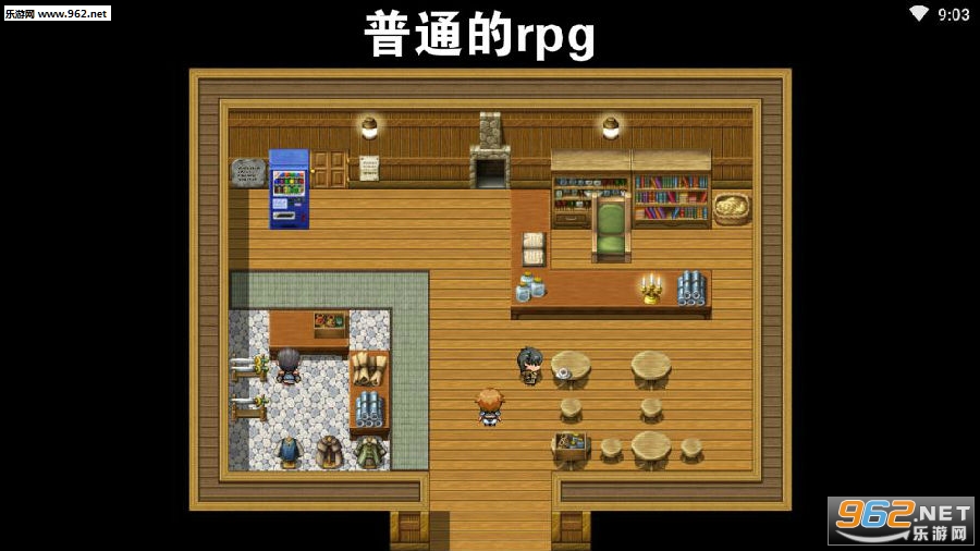 ��ͨ��rpg��׿��