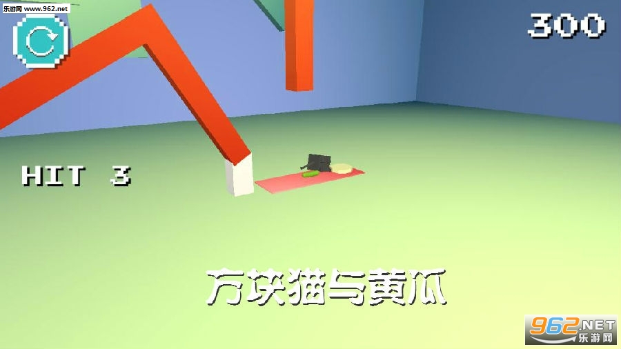 方块猫与黄瓜手游 方块猫与黄瓜手游