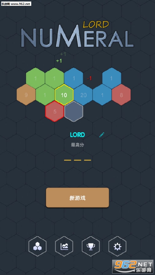 数字领主安卓版 数字领主安卓版