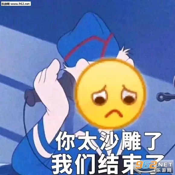 为你量身定做温馨小窝emoji表情包