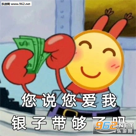 为你量身定做温馨小窝emoji表情包