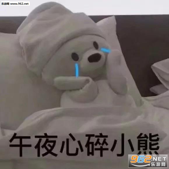 С����û���˻ؼҵ����ɱ����
