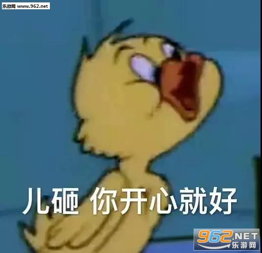 С����û���˻ؼҵ����ɱ����