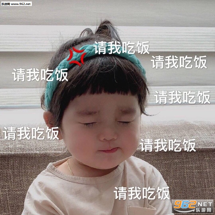 这他妈的是什么人间疾苦小熊猫表情包