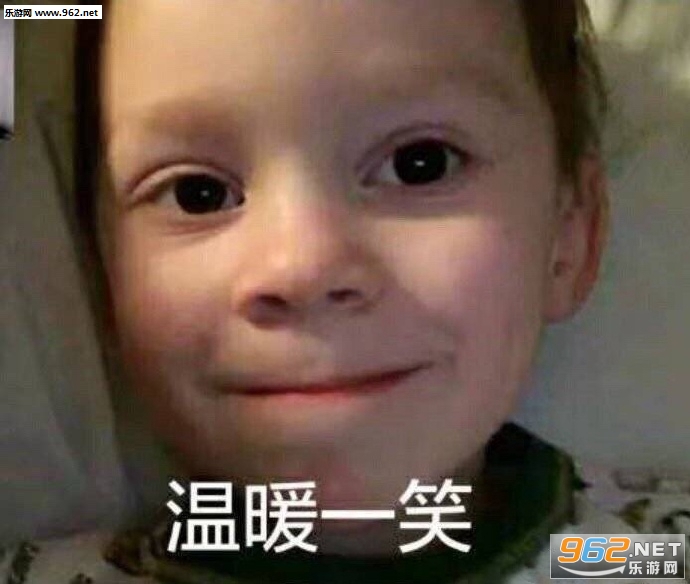 这他妈的是什么人间疾苦小熊猫表情包