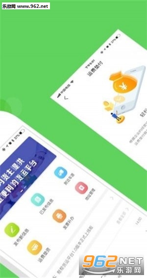 ������app