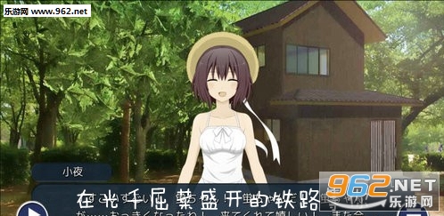�ڹ�ǧ����ʢ������·���㰲׿��