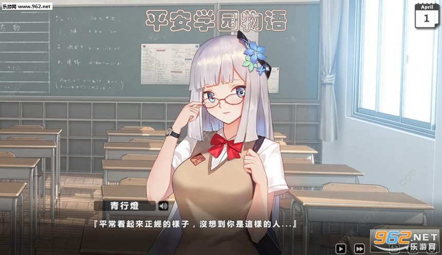 ƽ��ѧ԰����ٷ���