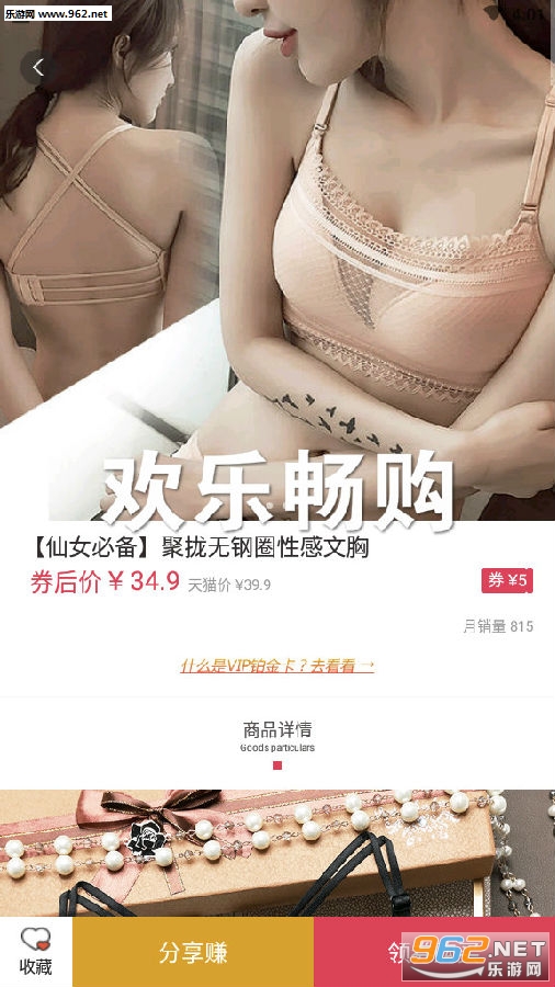 ���ֳ�����׿��