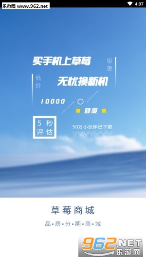 ��ݮ�̳�app