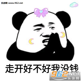 ������Ҫʧȥ����Ů�˱����