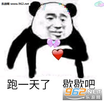 ������Ҫʧȥ����Ů�˱����