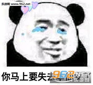 ������Ҫʧȥ����Ů�˱����