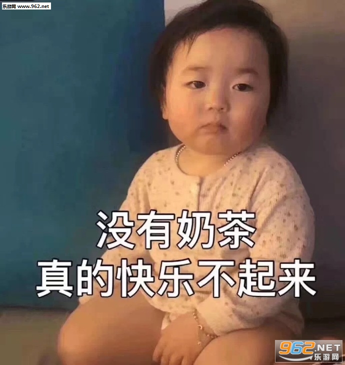 我怀疑你是猪并且我有证据表情包 我怀疑你是猪并且我有证据表情包
