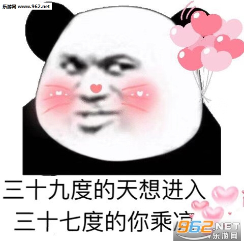 我怀疑你是猪并且我有证据表情包 我怀疑你是猪并且我有证据表情包