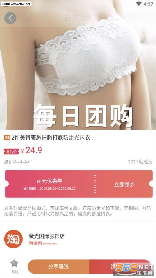 ÿ���Ź�app