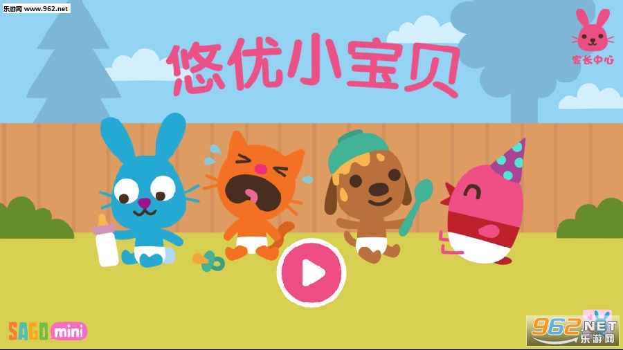 ����С����app