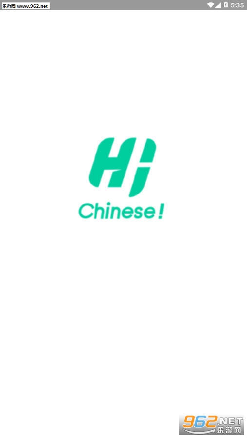 Hi Chinese app Hi Chinese app