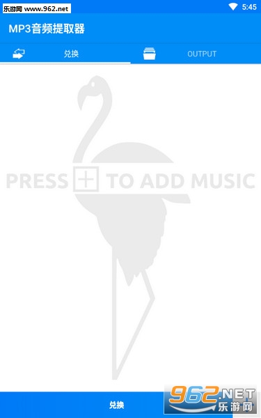 MP3��Ƶ��ȡ����׿��
