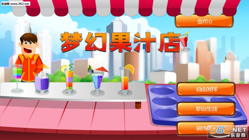 �λù�֭�갲׿��