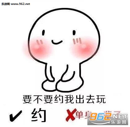 ���Һͳ�ʺ��ѡһ�������